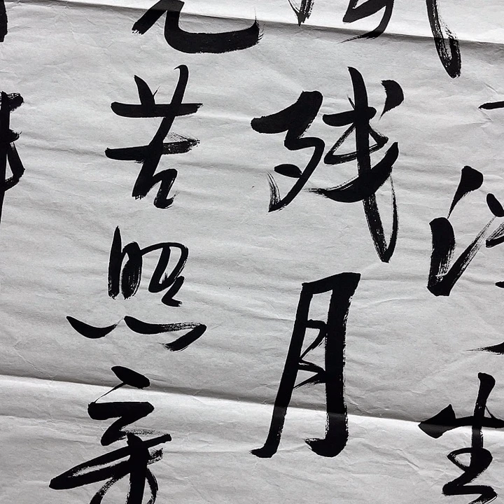 国***）国画书画进万家精品