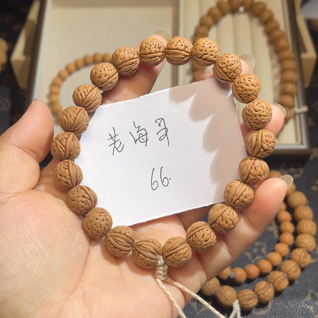 老***儿核桃手串/手链老海哥 66