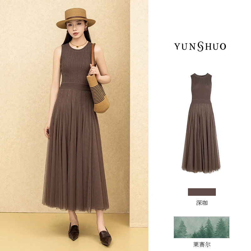 允硕春季新品时尚百搭无袖简约气质修身网纱拼接气质连衣裙569420