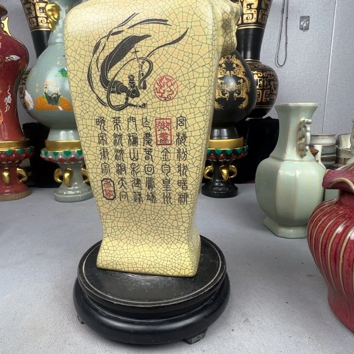 福源阁瓷藏器型有多种