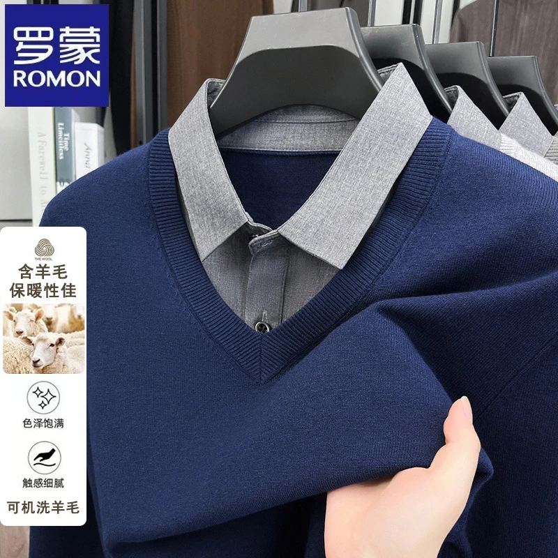 罗蒙商务衬衫领休闲长袖毛衣秋冬季中年假两件男士含羊毛韩版上衣