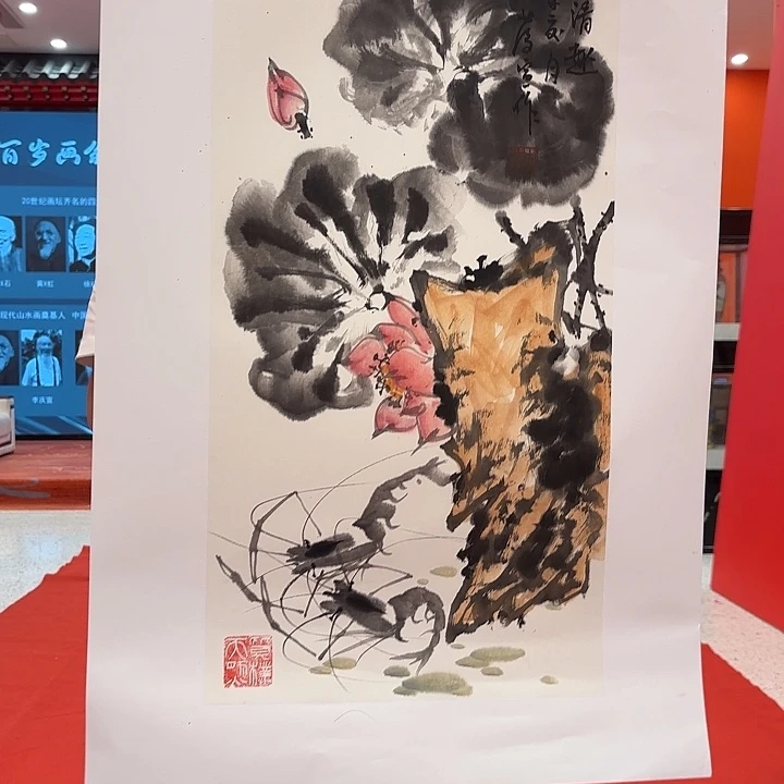 国画李庆宣老先生去伪存真原作