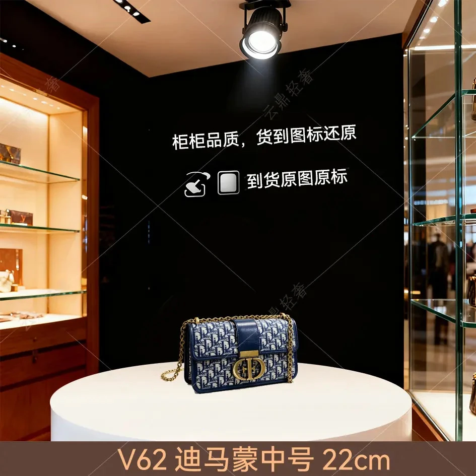 V62D蒙田小号21.5cm【里外全对】现货【礼盒包装】