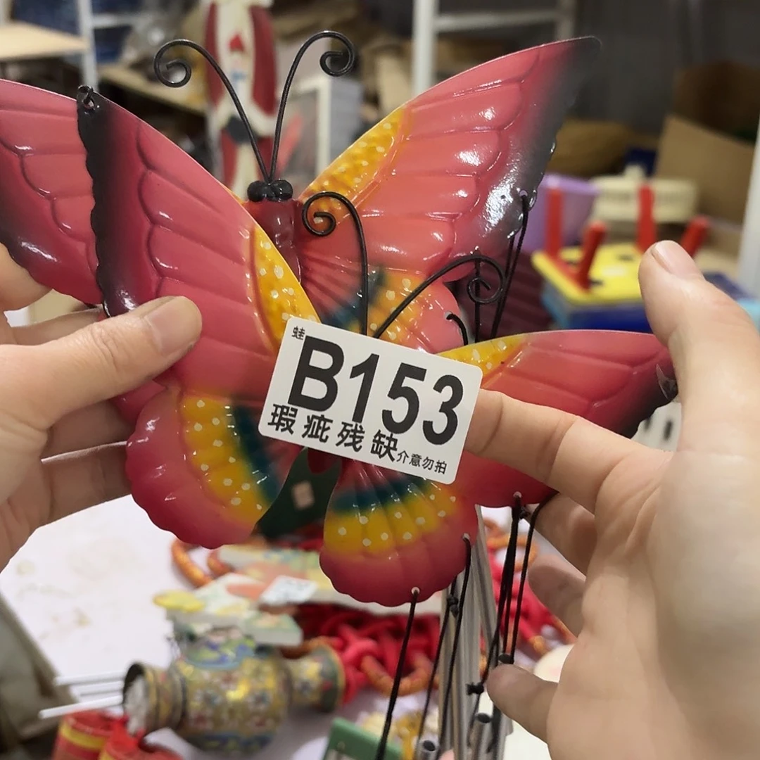 核桃木/黑胡桃（胡桃木）