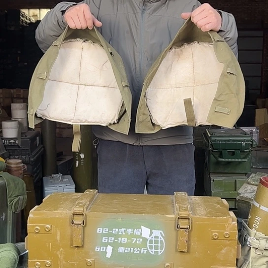 58坐垫送85背带高29宽33厘米仅两个拼手速