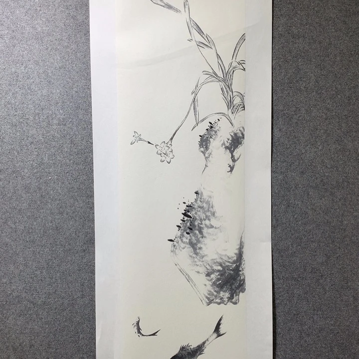 国画水墨丹青水墨