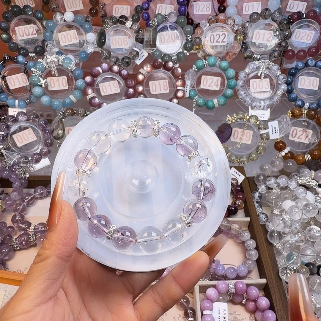 合金水晶手链紫多宝