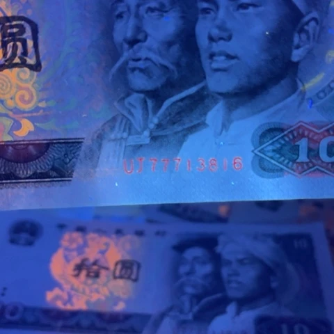 不**心第四版8010金凤凰816