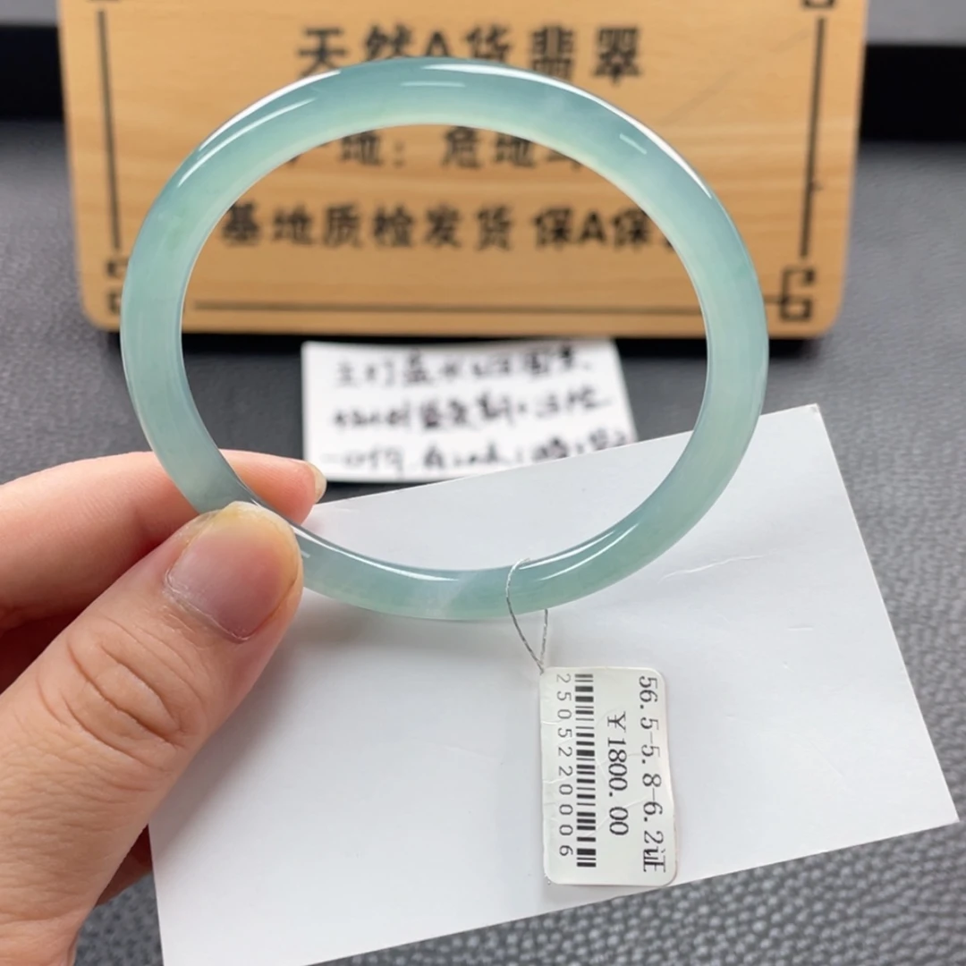 【闪购商品】未镶嵌手镯翡翠隐***落手镯