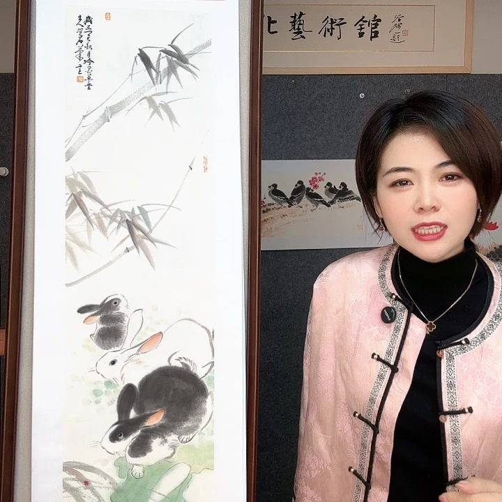 毛***行国画88666554445455555