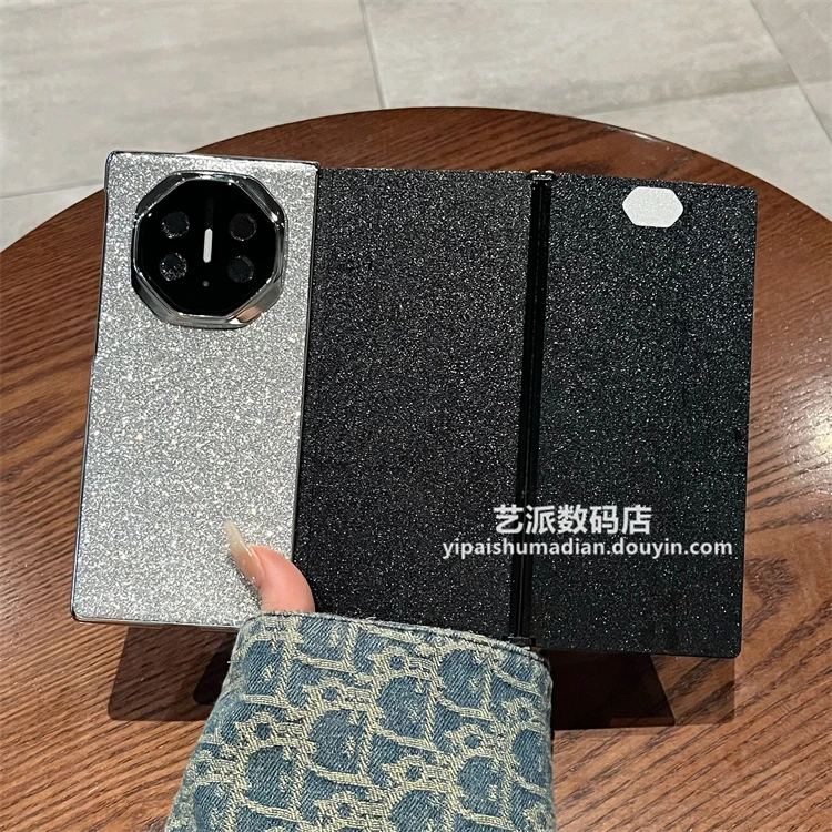 适用华为mate xt三折叠非凡大师手机壳高档闪粉皮纹超薄保护后壳