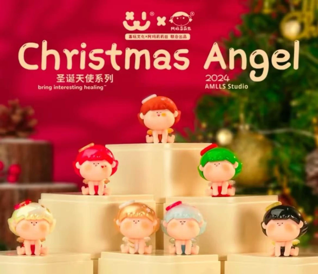 阿玛莉莉丝泡泡圣诞吊卡萌粒可爱收藏潮玩摆件