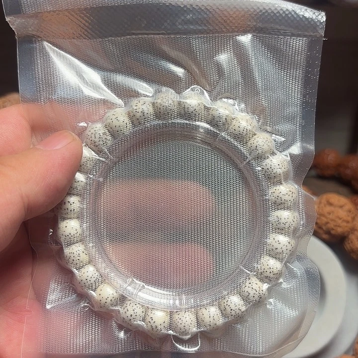严***子金刚菩提吊坠星月菩提