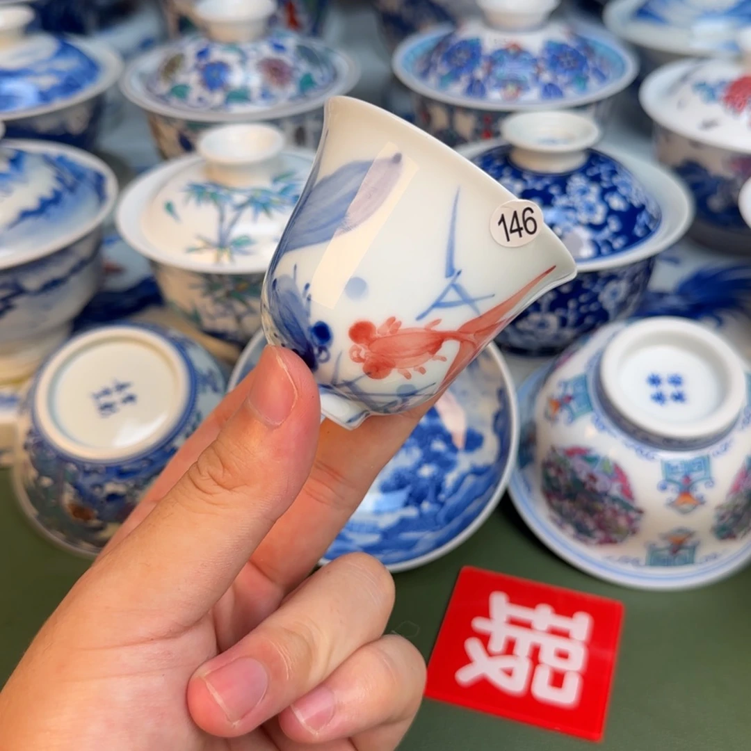 彦祖纯手工手绘茶具146