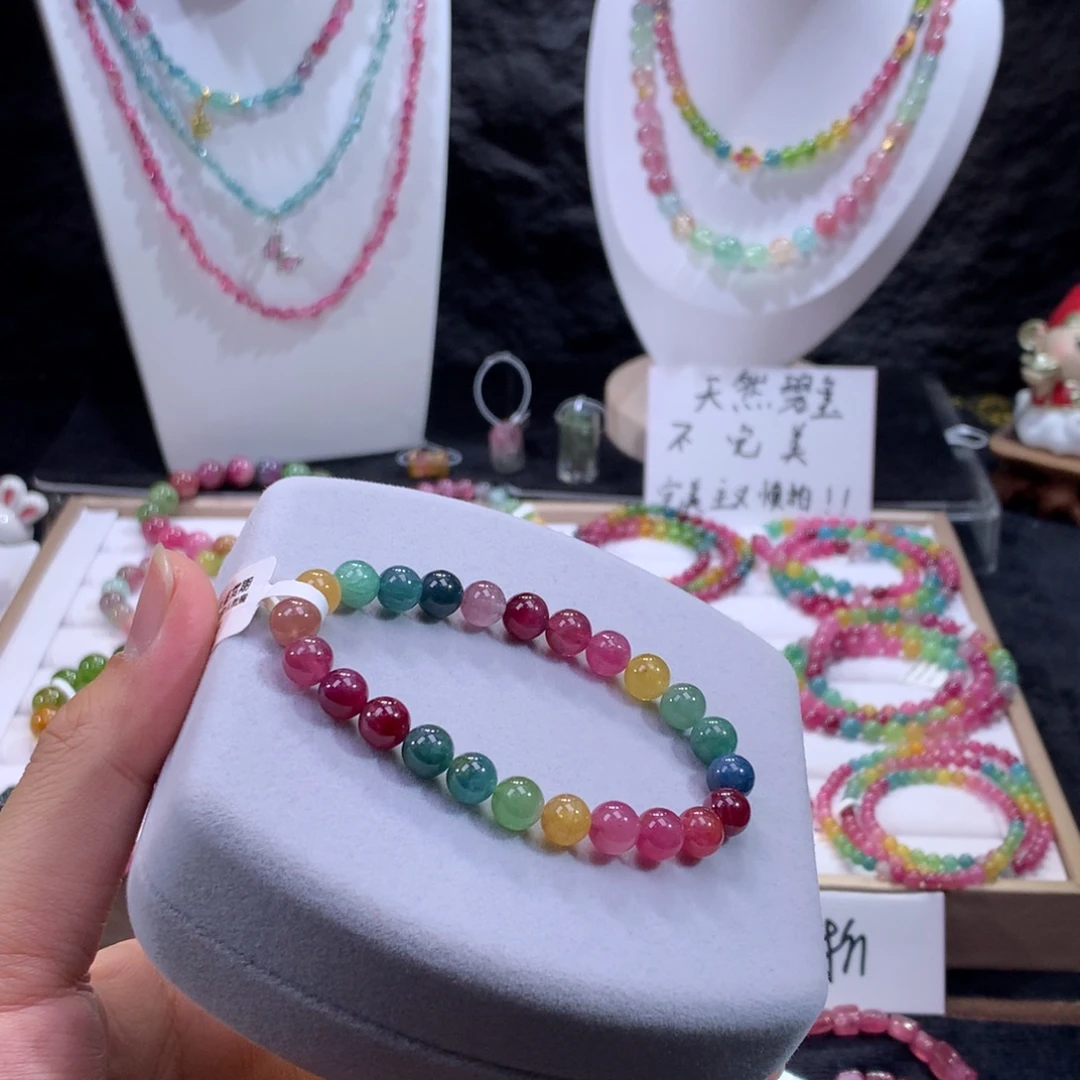 手链碧玺未镶嵌浓艳阿富汗色标