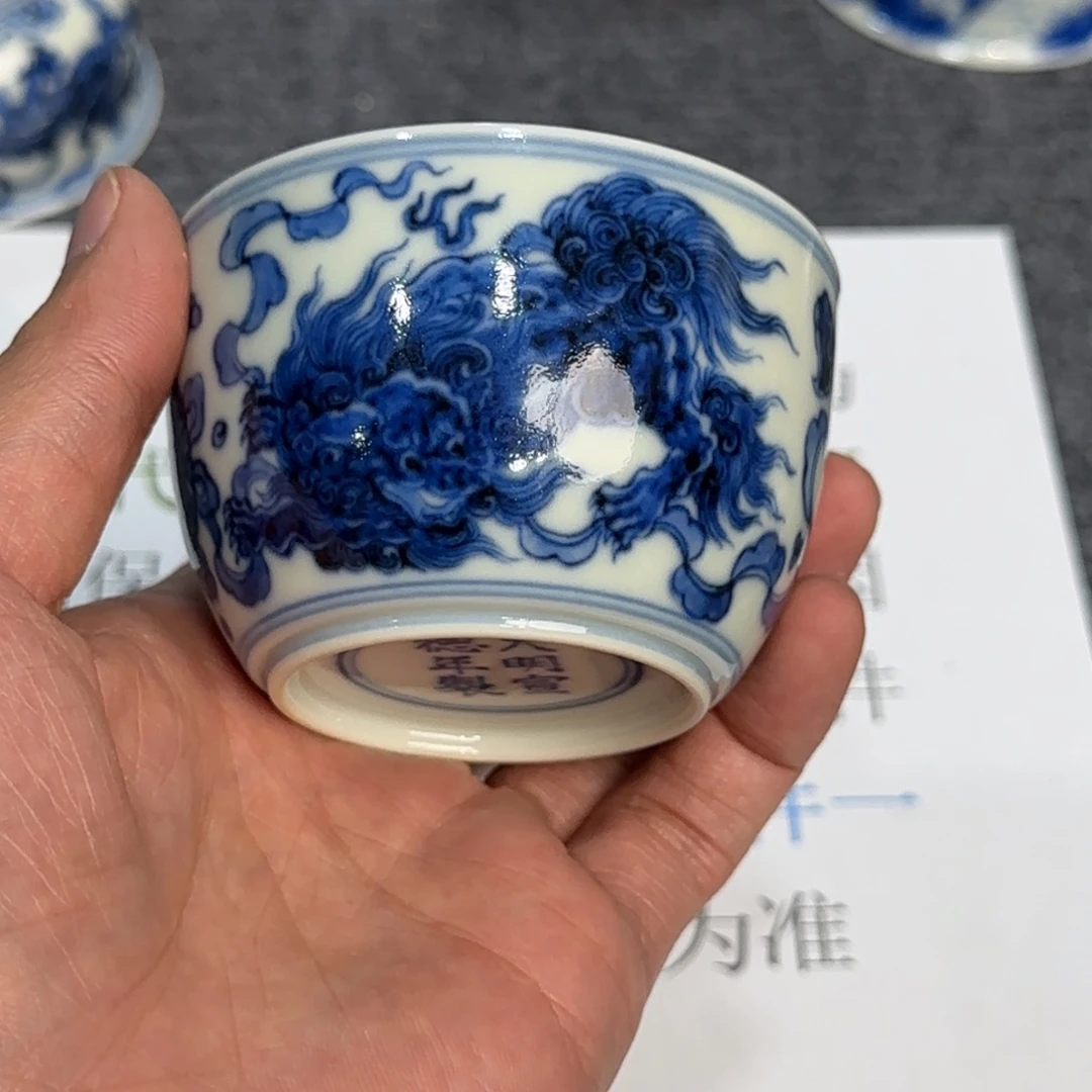 瓷杯子当代仿古精品全手工