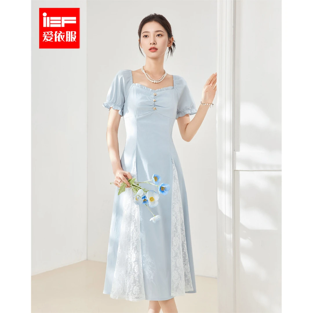 IEF/爱依服2025夏季新款蕾丝拼接温柔风连衣裙温婉大方衣服流光风
