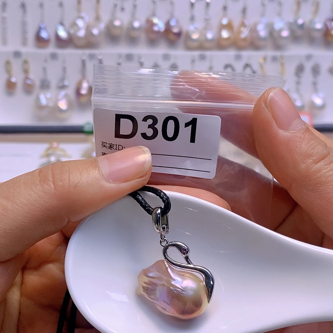 淡水珍珠颈饰银S925镶嵌