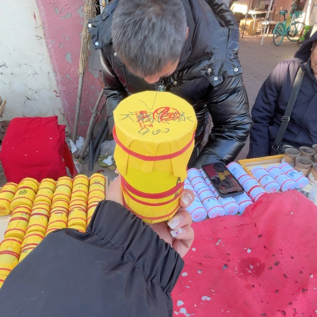 天***缘蝈蝈蝈蝈福福价格