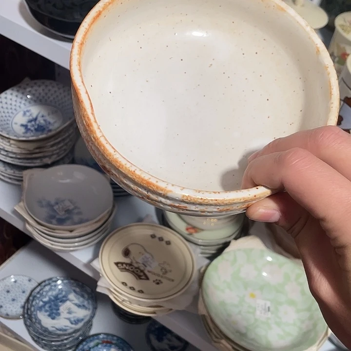 欢***6瓷片瓷器美美美美美美美美美