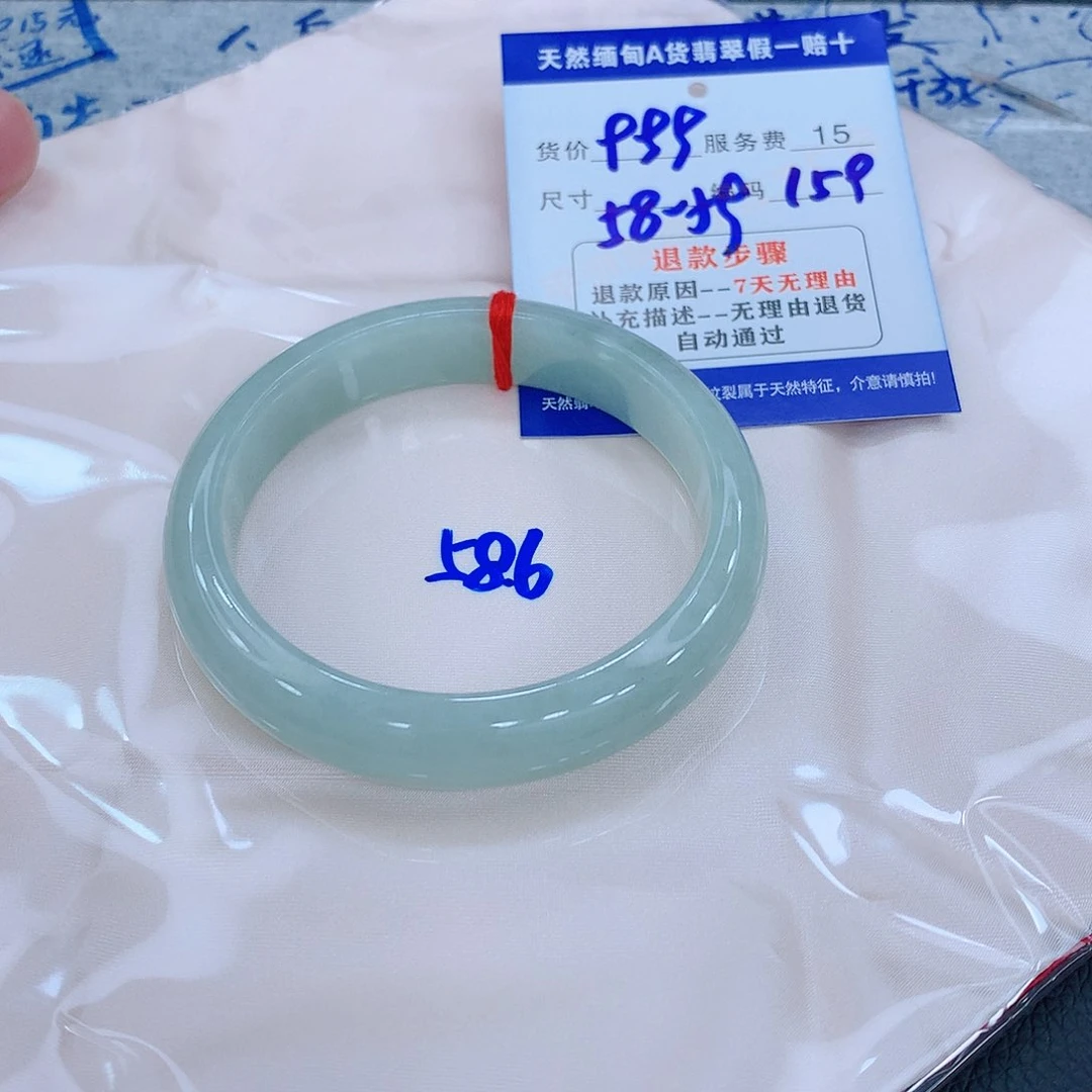 翡翠手镯未镶嵌1111111