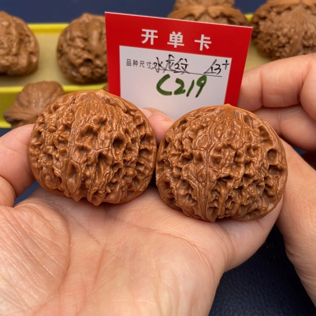 文玩核桃吊坠文玩核桃