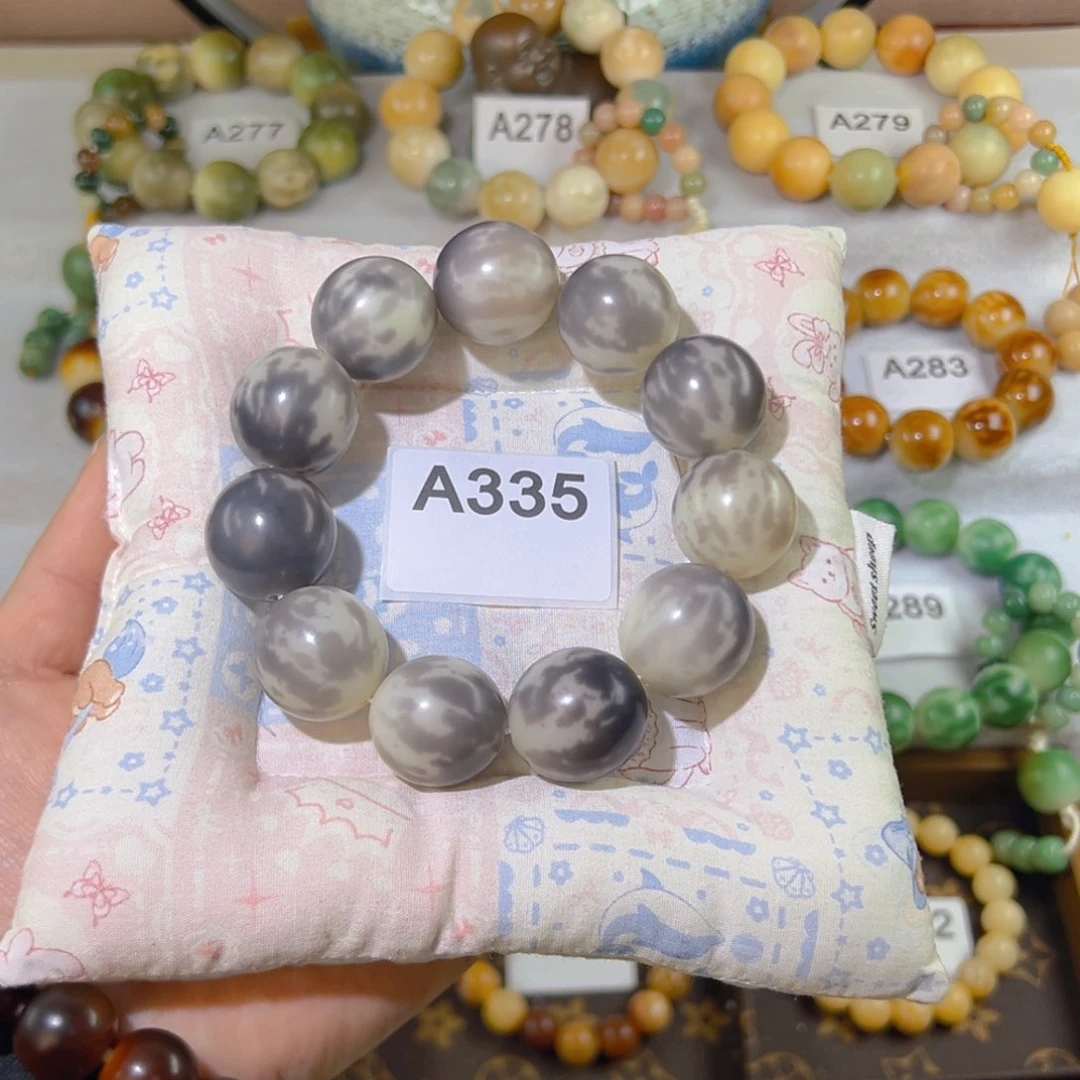 菩提根/象牙果吊坠J****茶随形22*24mm（近全品）