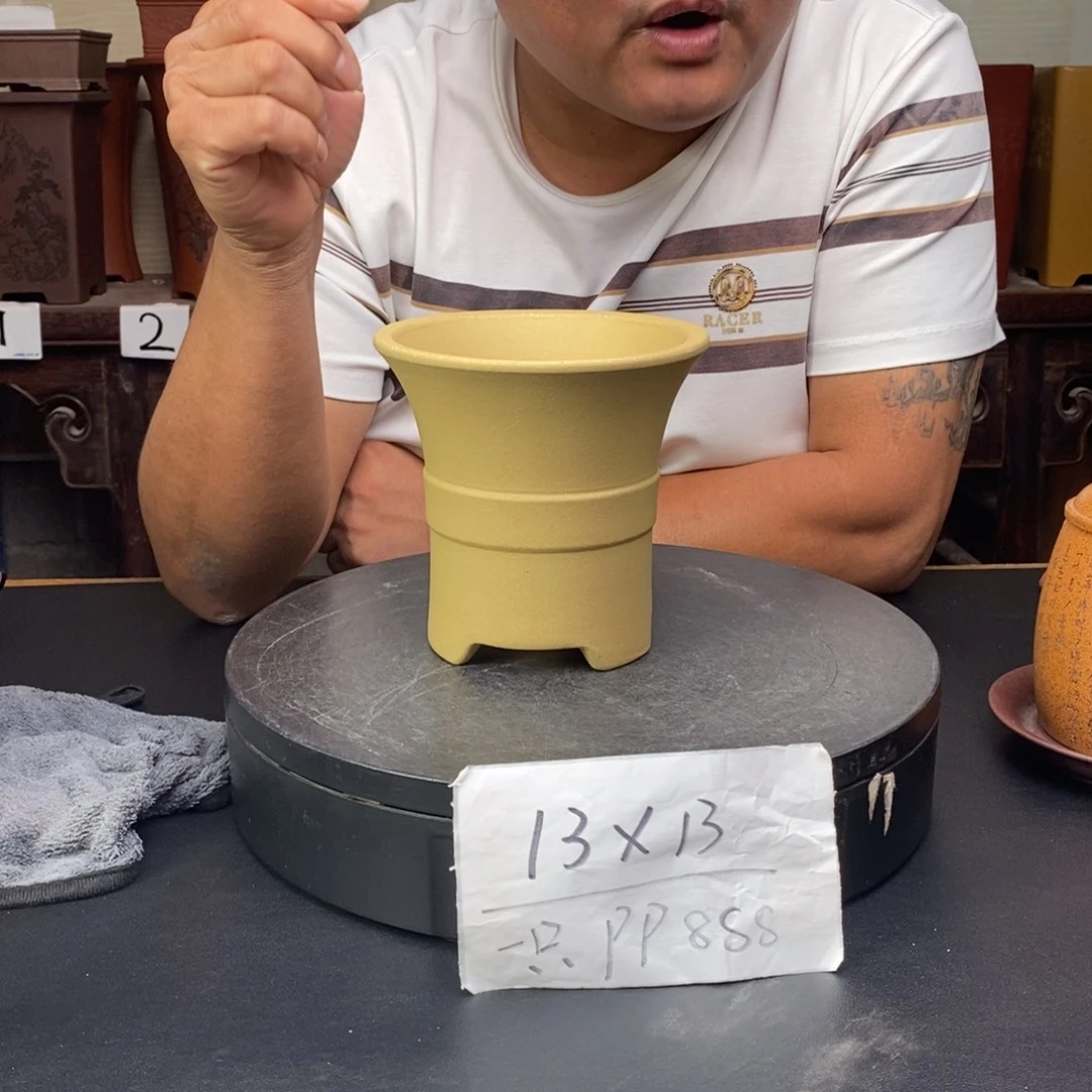 紫砂花盆货号一只PP88