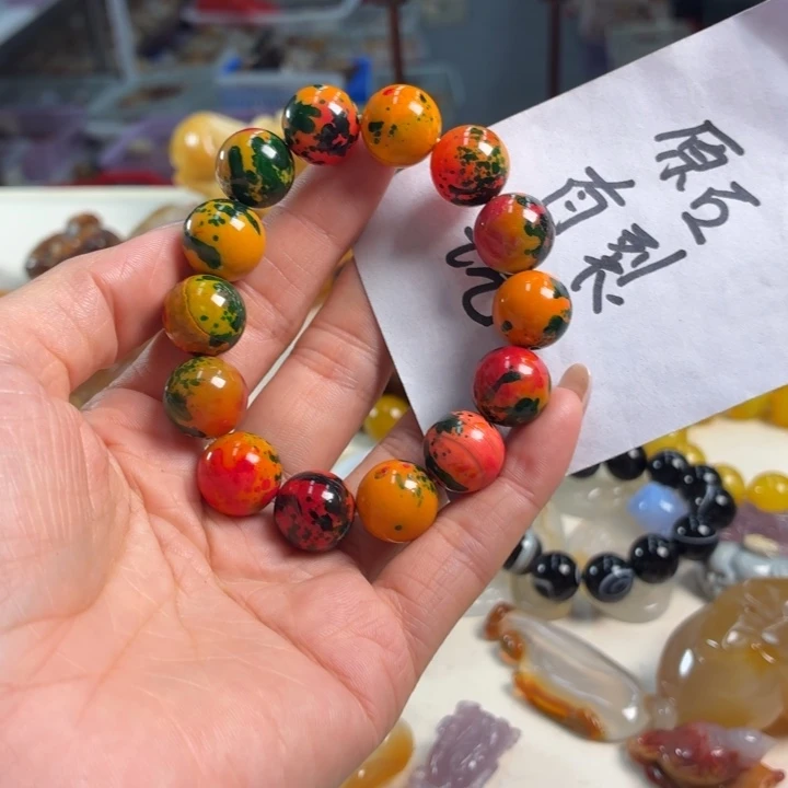 未镶嵌吊坠(不含链)玛瑙/玉髓
