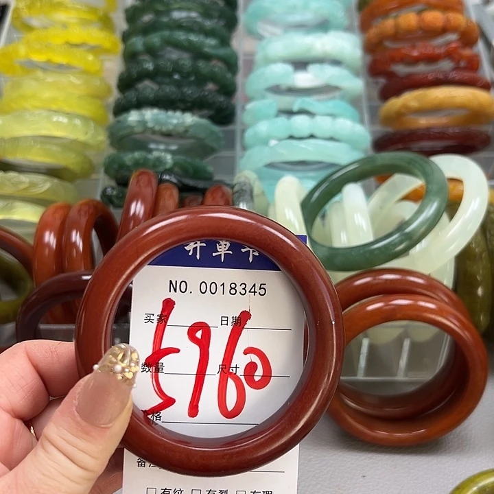 新***机蛇纹石玉未镶嵌手镯