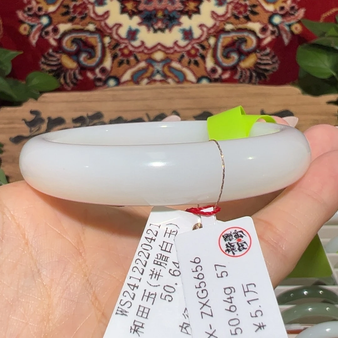 未镶嵌手镯和田玉（白玉）老坑和田羊脂白玉手镯