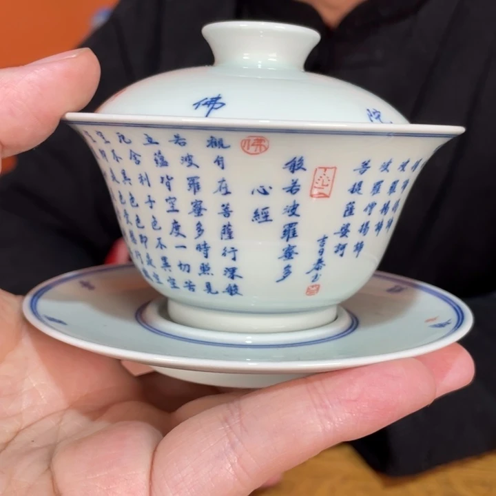 盘福利来啦，福利来啦，福利