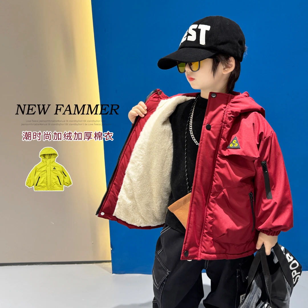 男童加厚棉服冬季2025新款儿童痞帅工装加绒保暖棉袄男孩连帽棉衣