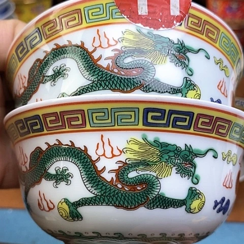 景德镇陶瓷藏式茶碗