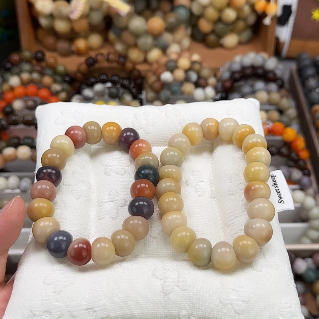 菩提根/象牙果吊坠卡14 干磨 山竹肠