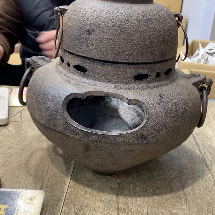 炉子哈哈哈哈哈哈哈哈