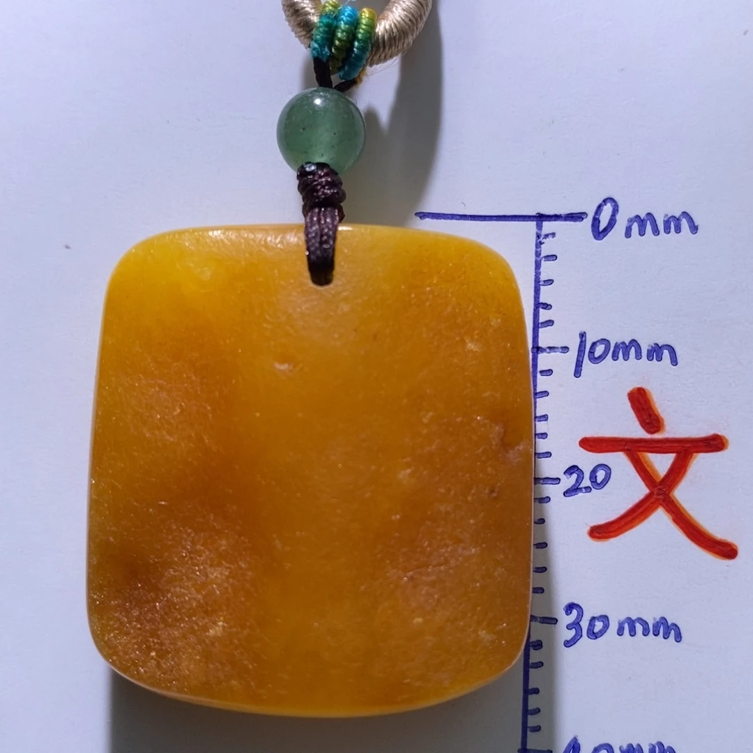 琥珀未镶嵌珠宝奇石56
