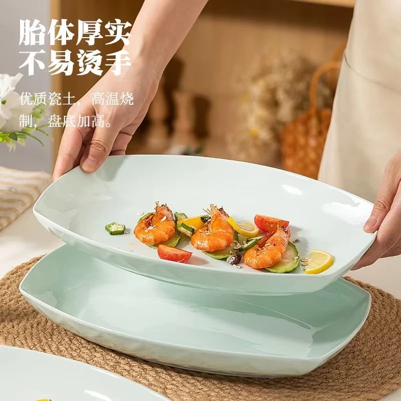 12英寸青瓷鱼盘大号胚胎本色陶瓷盘