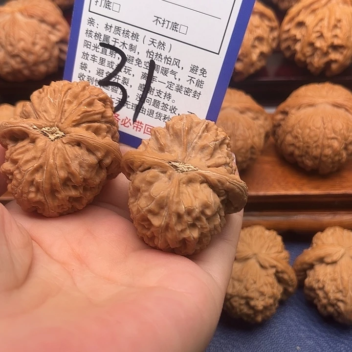 桃核吊坠水龙纹狮子头39