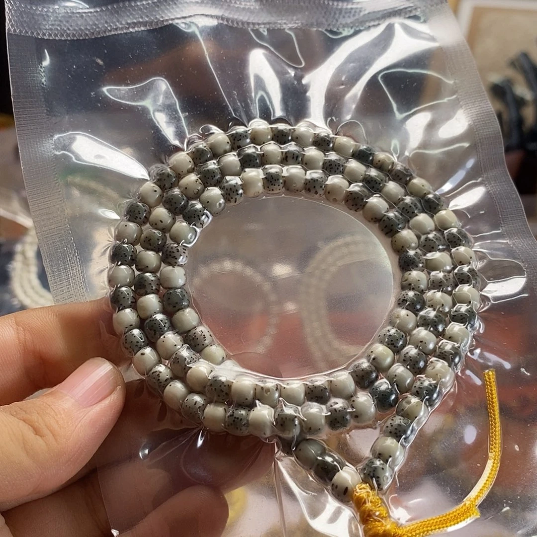 星月菩提吊坠65通体留白绿包白