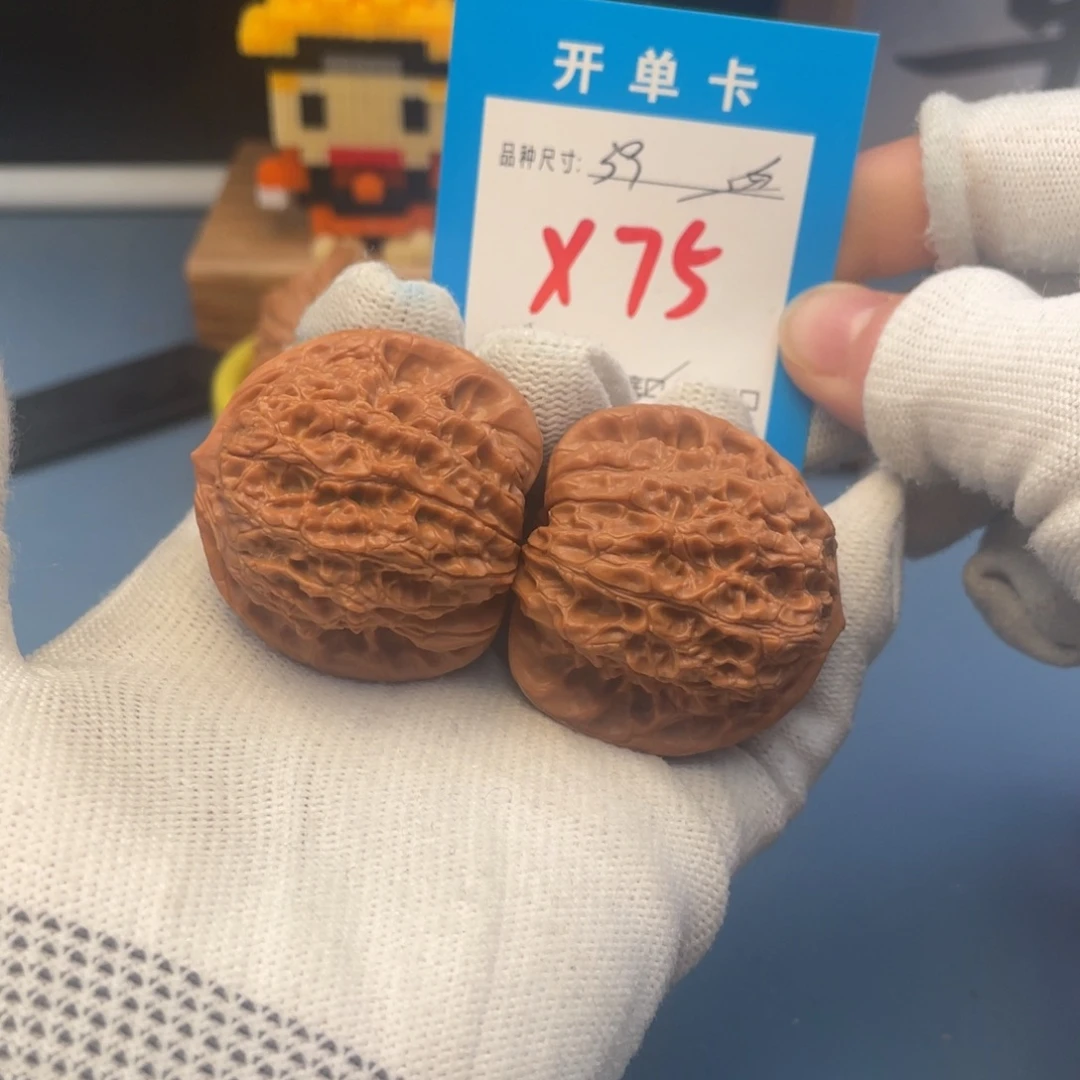 核桃文玩核桃血麒麟