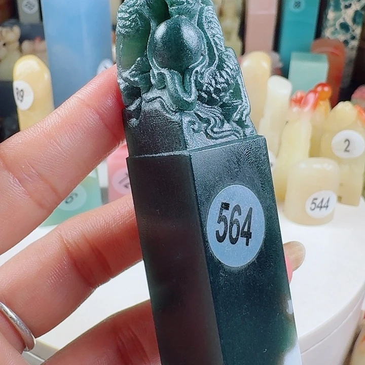 印石寿山石印石章料…..