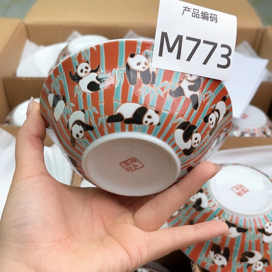 哦哦哦哦哦哦哦哦哦