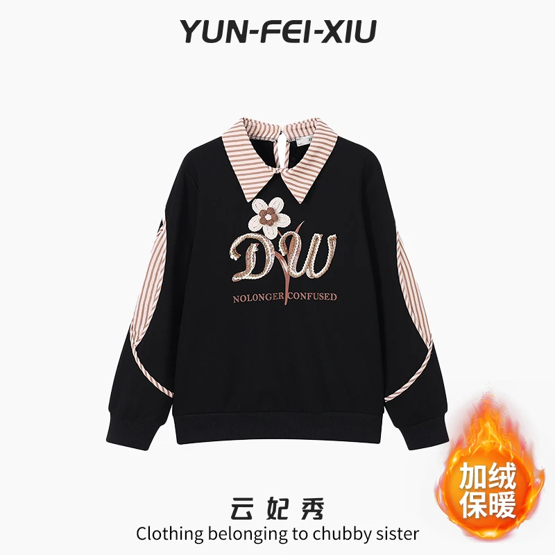 云妃秀大码女装卫衣加绒条纹翻领花卉时尚宽松显瘦胖妹妹冬68765