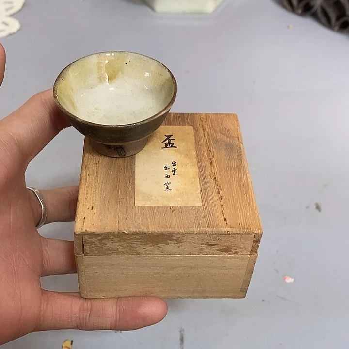 全场只加打包费，茶道具