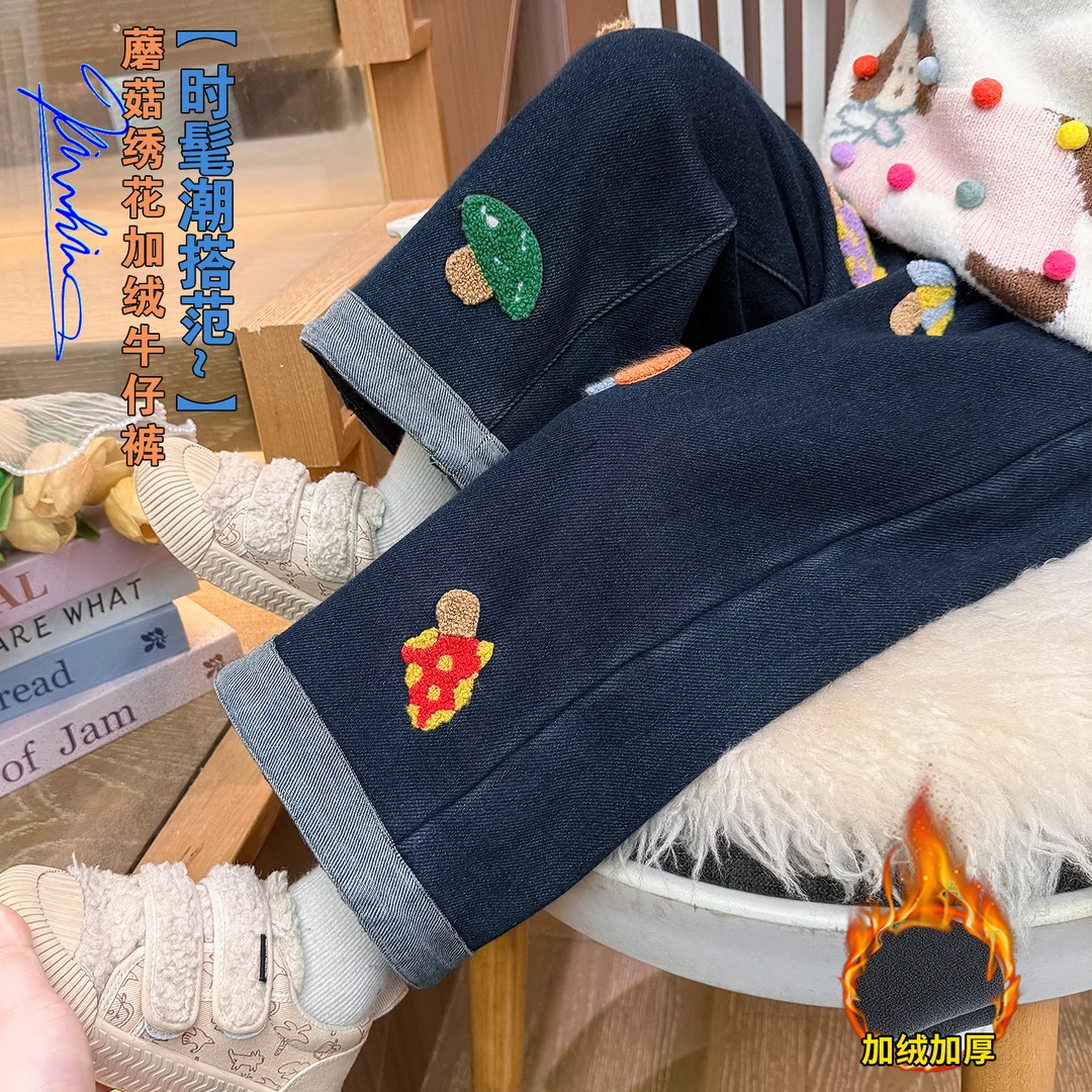 2024新款女童加绒牛仔裤秋冬洋气卡通儿童韩版女宝加厚冬季裤子