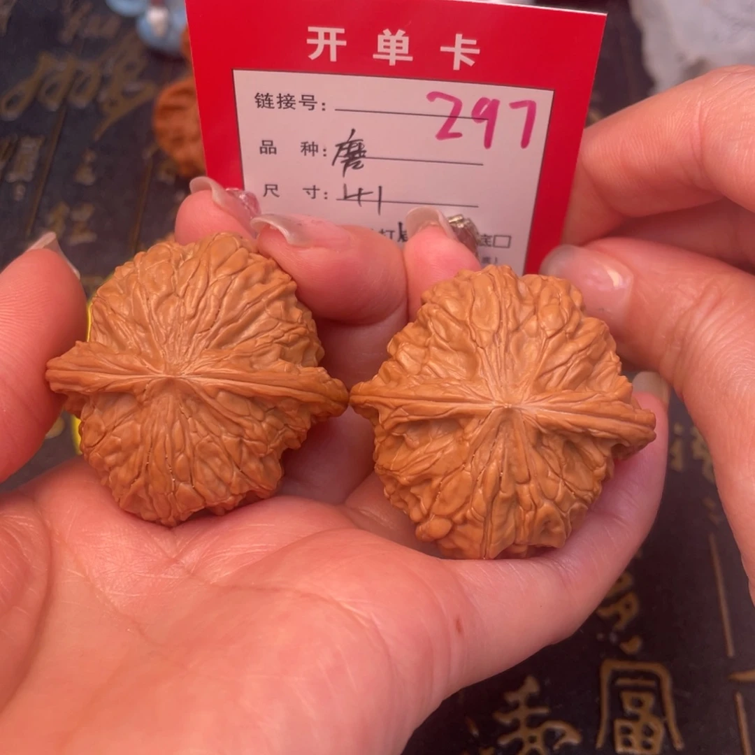 桃核吊坠文玩的好