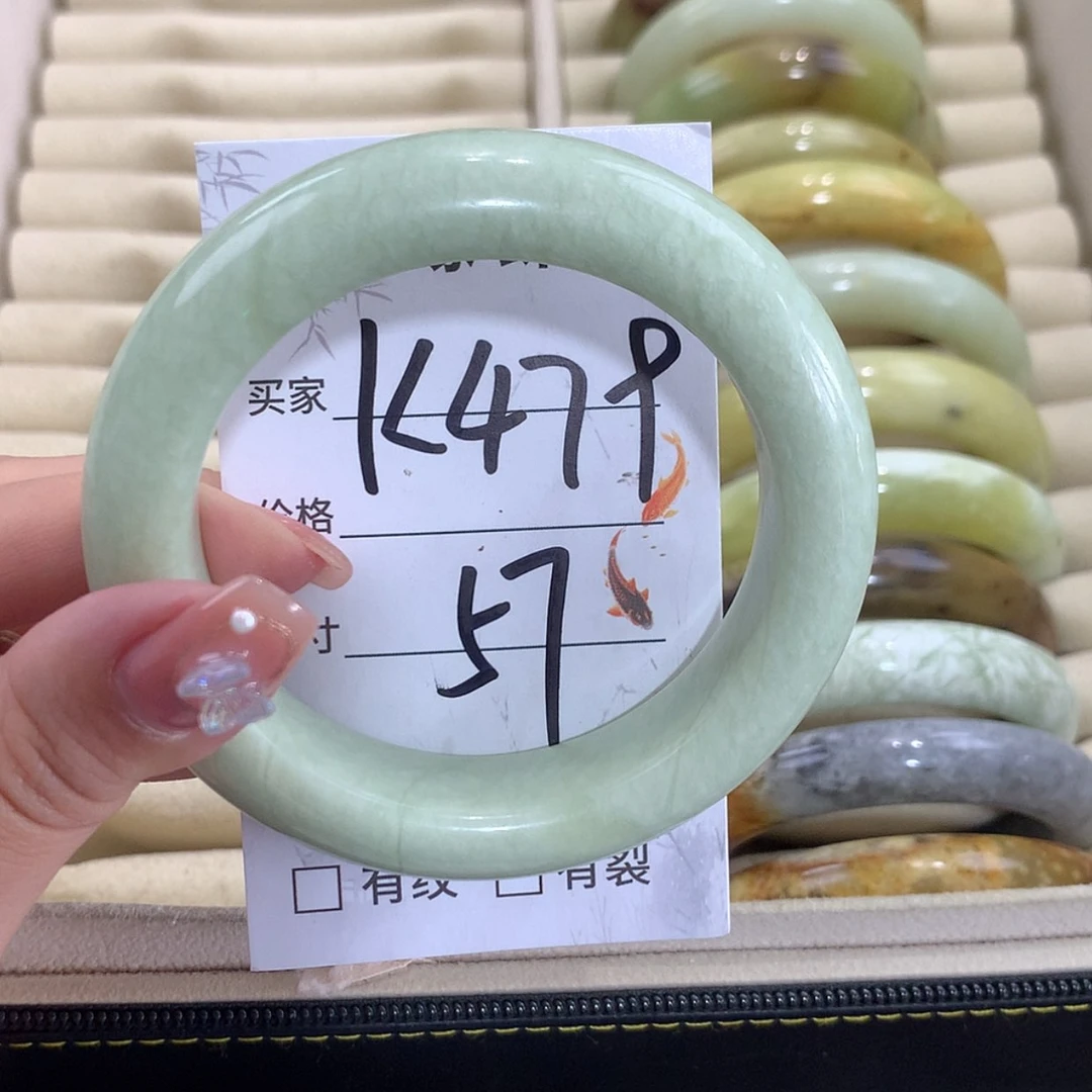 【闪购商品】未镶嵌蛇纹石玉手镯
