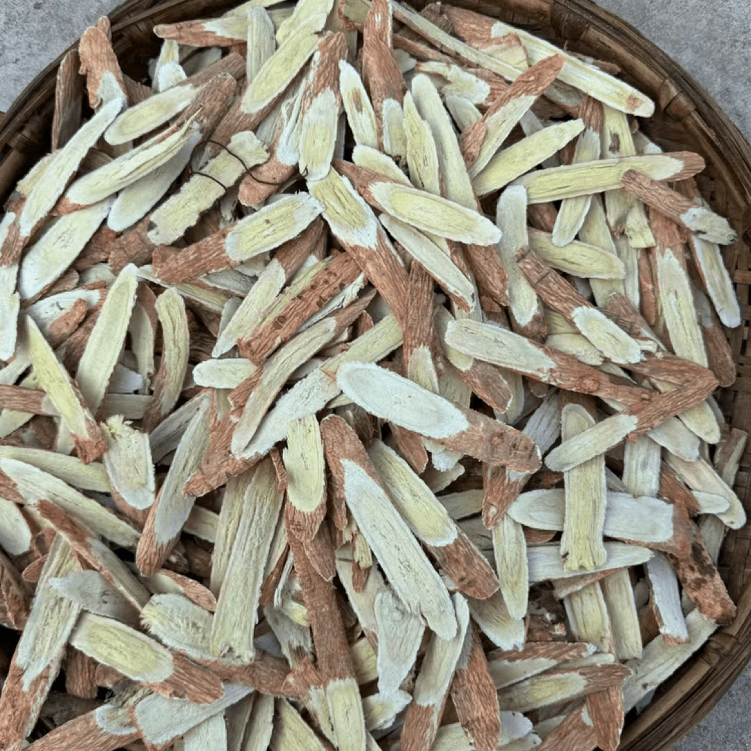 红皮黄芪 集市现收 高端滋补