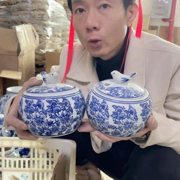 壶微瑕一组C13400000000000000